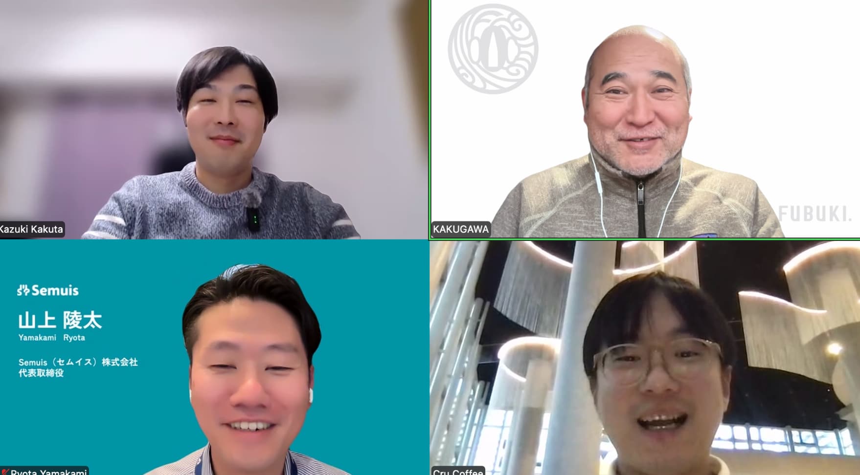 スクリーンショット 2025-12-26 17.37.02