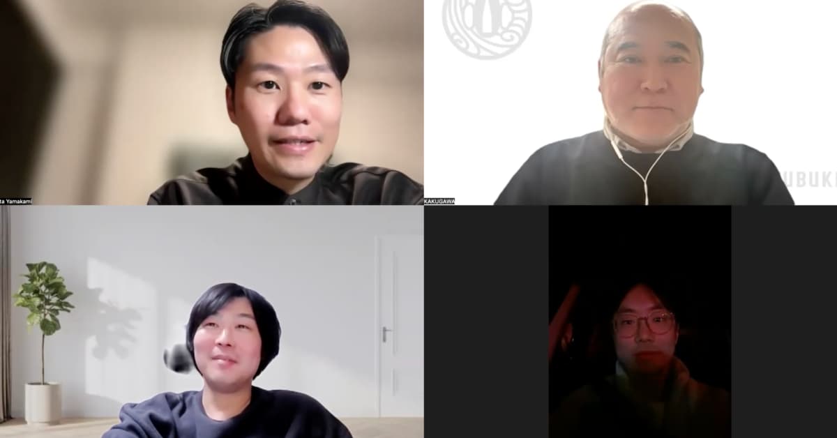 「論理」を越え、「連帯」へ。AI時代に私たちが“個”を研ぎ澄ます理由。FUBUKI.biz 交流会 Vol.2 レポートのサムネイル